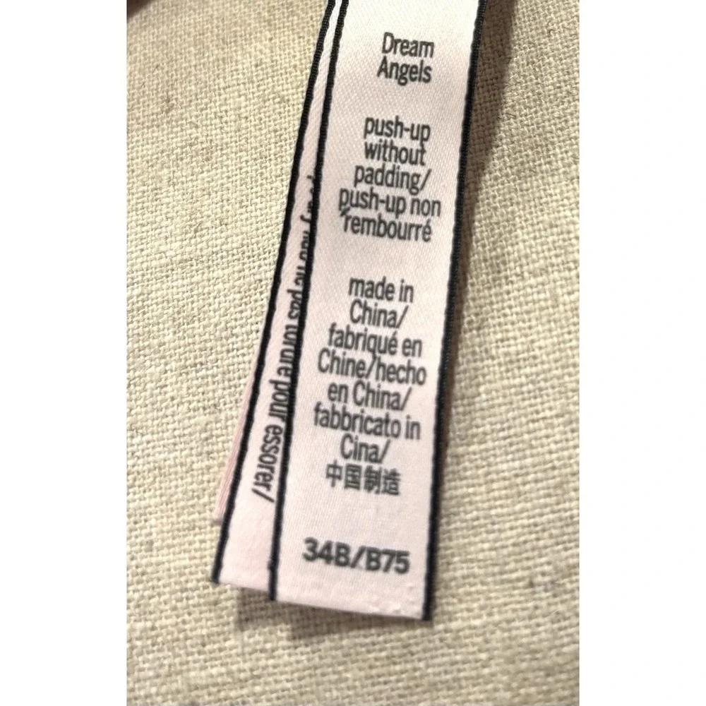 Victorias Secret this product